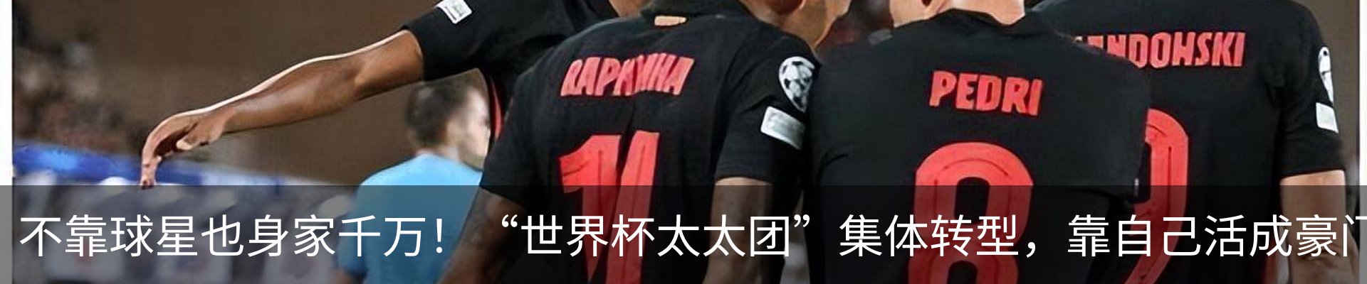 资讯动态