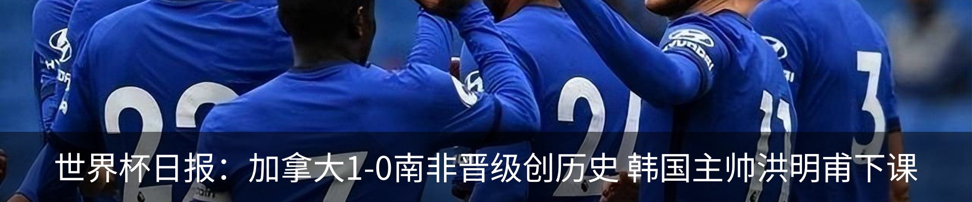 资讯动态