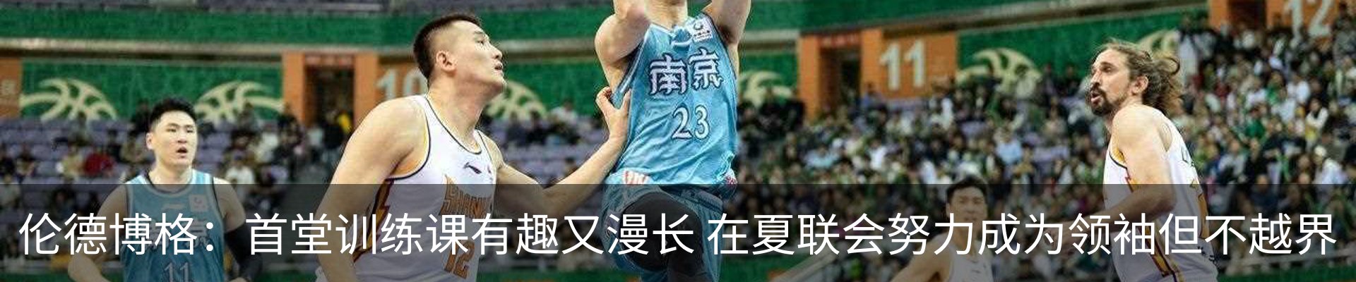 资讯动态