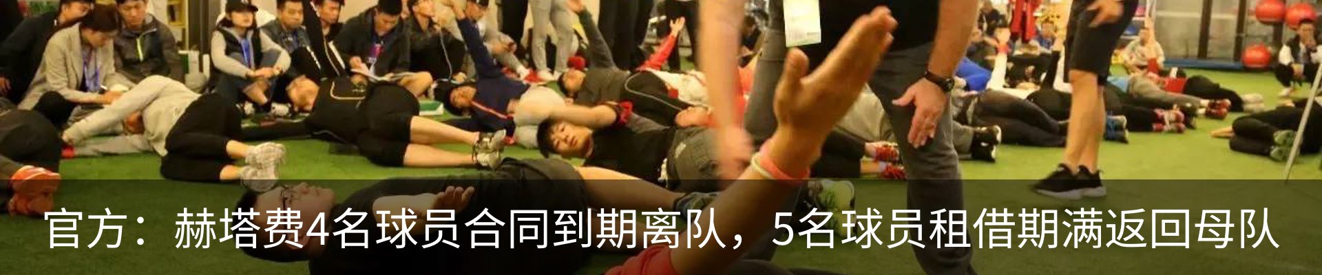 资讯动态