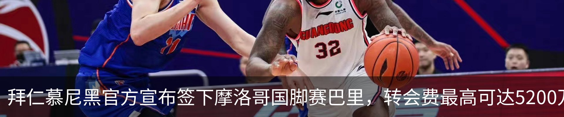 资讯动态