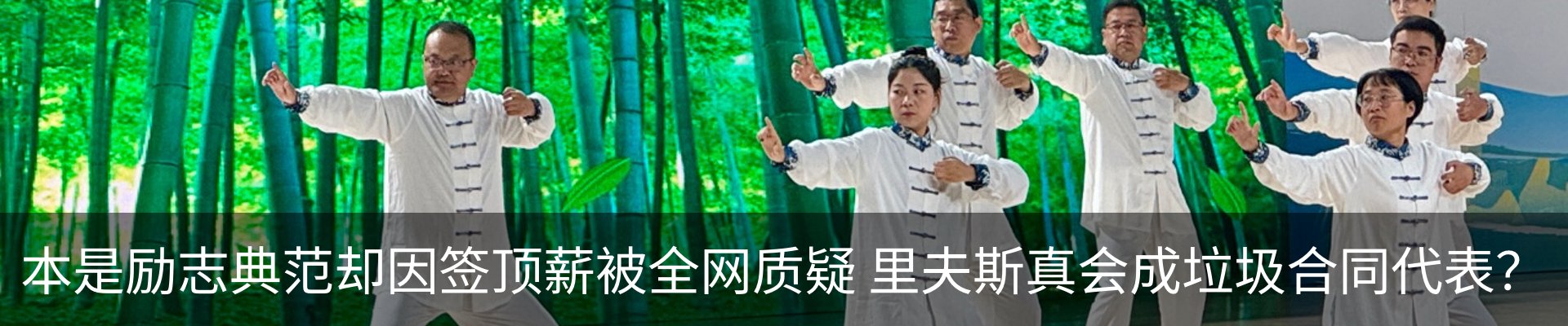 资讯动态